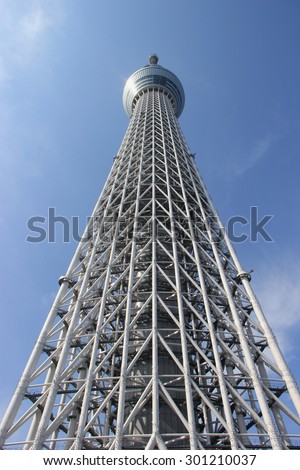Tokyo, Japan - April 12, 2015: Tokyo Skytree, a new television broadcasting tower, is the tallest building in Japan and the second tallest structure in the world at the time of its completion.