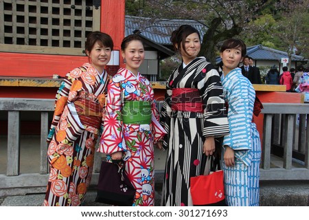 Kyoto, Japan - April 11, 2015: Unidentified Japanese women wear Kimono, beautiful Japanese traditional garment, at Kiyomizudera in Kyoto, Japan.