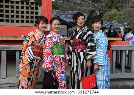Kyoto, Japan - April 11, 2015: Unidentified Japanese women wear Kimono, beautiful Japanese traditional garment, at Kiyomizudera in Kyoto, Japan.