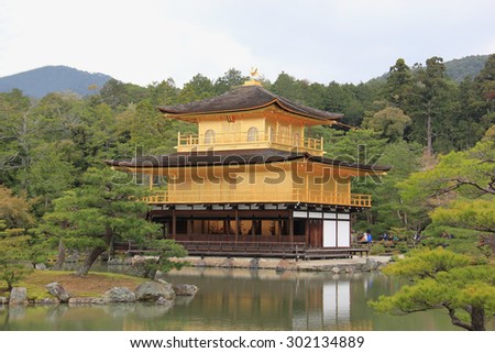 Kyoto, Japan - April 11, 2015: Kinkaku-ji or Temple of the Golden Pavilion, a Zen Buddhist Temple in Kyoto, Japan, was the retirement villa of the shogun Ashikaga Yoshimitsu.