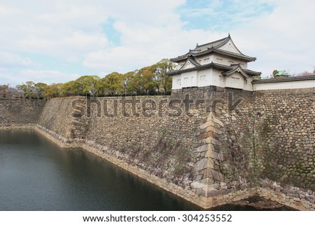 Fortresses and Moat were built around Osaka Castle, which is one of Japan\'s most famous and played a major rule in the unification of Japan as a protection.