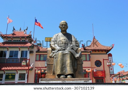 Los Angeles, California, USA - August 14, 2015: Statue of Dr. Sun Yat-Sen, one of the greatest figures in China's long history, at New Chinatown, a tourist's attraction in downtown Los Angeles.