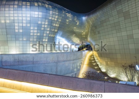 SEOUL, SOUTH KOREA - MARCH 15: Dongdaemun Design Plaza is a modern architecture in Seoul designed by Zaha Hadid.Photo taken March 15,2015 in Seoul, South Korea.