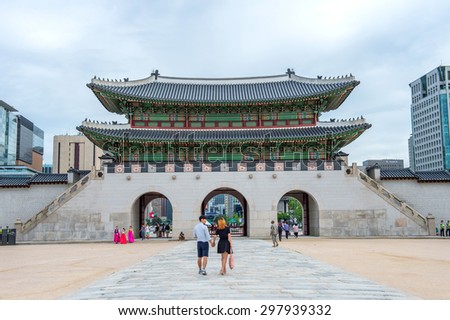 SEOUL, SOUTH KOREA - JULY 17 : Gyeongbokgung Palace the best of attractions in korea.Photo taken on July 17, 2015 in Seoul, South Korea.
