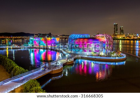 SEOUL - SEPTEMBER 13: Colorful of Seoul Floating Island. It is an artificial island located in Han river. Photo taken on September 13,2015 in Seoul, South Korea.