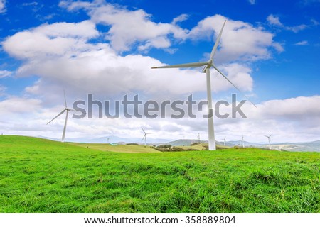 Wind turbines generating electricity.Eco Green Campus in South Korea. (Daegwallyeong Samyang Ranch)