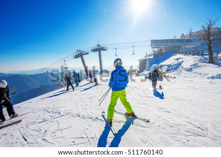 Skier skiing on Deogyusan Ski Resort in winter