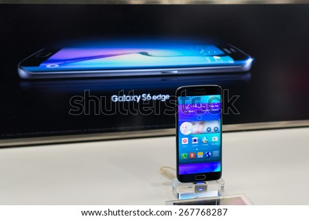 MOUNTAIN VIEW, CA/USA - APRIL 7: Samsung Galaxy S6 edge on display in Best Buy store on Apr 7, 2015 in Mountain View, CA, USA. It is the latest Android smartphone manufactured by Samsung Electronics.