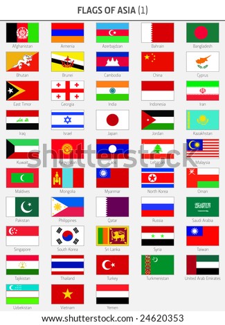 countries in asia. Flags of Asia Countries 1