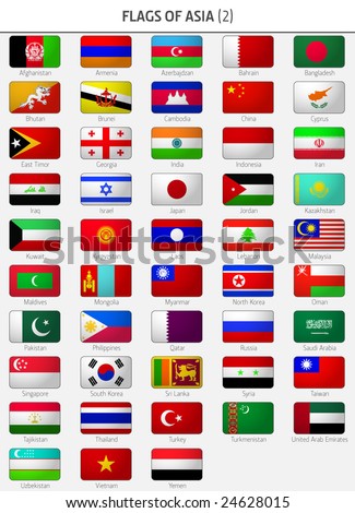 stock vector : All Flags of Asia Countries 3