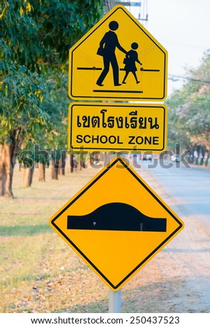 School Zone in Thailand