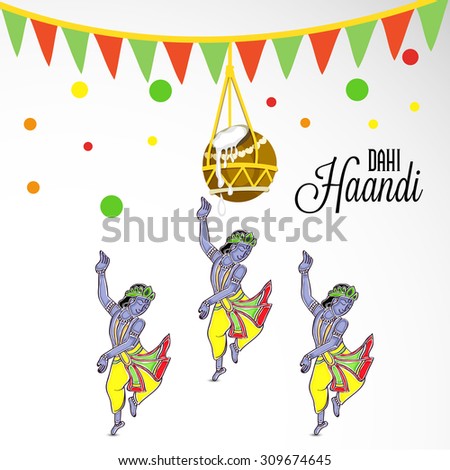 Vector illustration of a dahi haandi for the Indian festival of janamashtmi celebration Vector illustration of a dahi haandi for the Indian festival of janamashtmi celebration