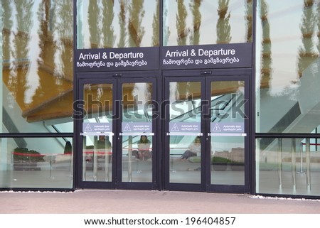 KUTAISI, GEORGIA - APRIL 16, 2014: Interior of  David the Builder Kutaisi International Airport. The airport was closed for renovation in Nov 2011. Its reopening ceremony was held on 27 September 2012