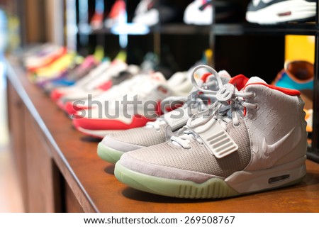 BARCELONA, SPAIN - 15 JUNE 2013 : in the shop Limited Edition presented of the most expensive sneakers nike company. Nike Air yeezy 2 Kanye West design worth 2500 euros or more.