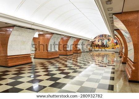 MOSCOW, RUSSIA - 21 MAY 2015: The interior of the Moscow metro station \