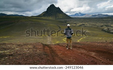 Central highlands of Iceland - Krakatindur