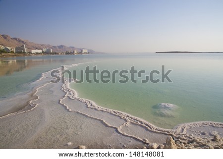 medical and wellness tourism at the Dead Sea
