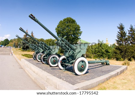 Soviet Army cannons from World War II