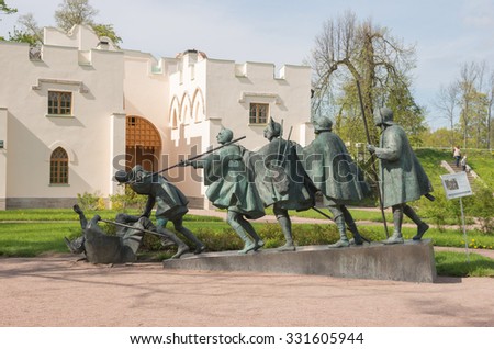 TSARSKOYE SELO, SAINT-PETERSBURG, RUSSIA - MAY 20, 2015:The Blind Peoples sculpture near White Tower, Alexander Park, Tsarskoye Selo. Russia.