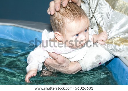 Baptism of a baby, part of a series