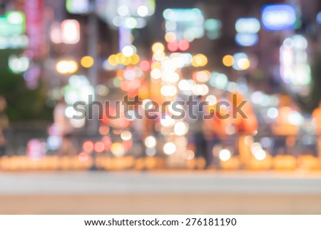 defocused photo of night street in Bangkok.