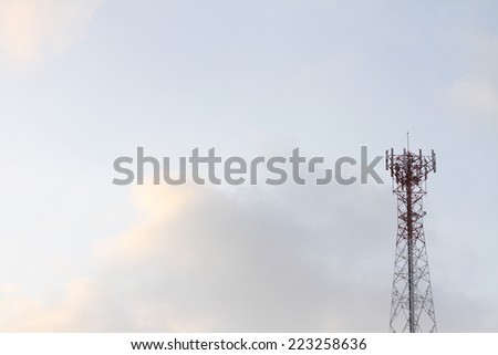 Antenna in the clouds \