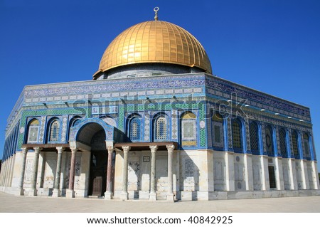 stock photo : Temple Mount in