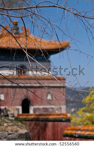 Pagoda, Summer Palace, China