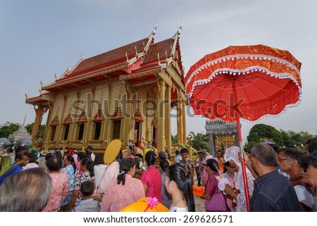 BANGKOK,THAILAND April 12 : Newly ordained Buddhist monk pray with priest procession. Newly ordained Buddhist monks have a ritual in the temple procession in April 12, 2015