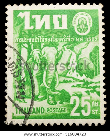 THAILAND - CIRCA 1960: Old Stamp Features The 2503 Annual Meeting Of The World\'s Forests With Forest Falls And Elephant, Thailand, Circa 1960.