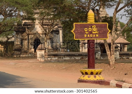 Bagan sign post