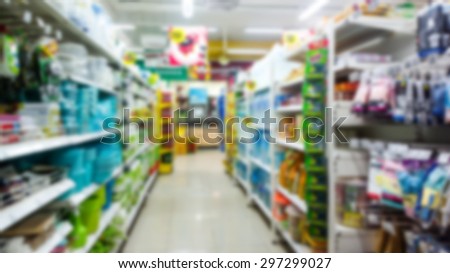 Blur of shopping malls that offer thousands of products.
