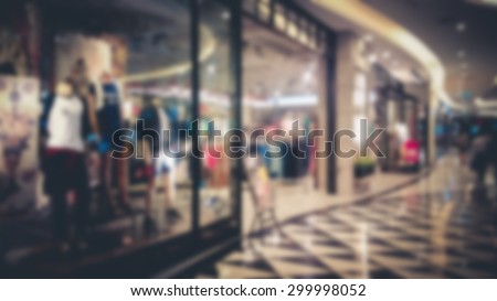Blur of shopping malls that offer thousands of products
