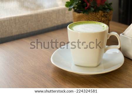 Green tea milk