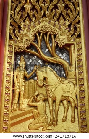 wood carving about Thai Buddha story art