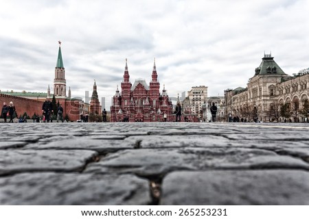 Cobbles on the Red Square in Moscow in late autumn