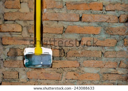 yellow electric pvc conduit pipe