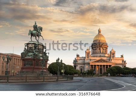 St. Petersburg. St. Isaac\'s Square. Saint Isaac\'s Cathedral. Monument to Nicholas 1