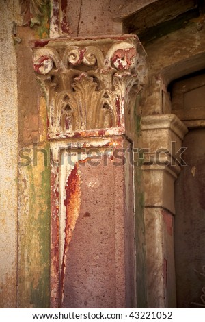 an architectural detail of a mosque in Ayvalik,Turkey