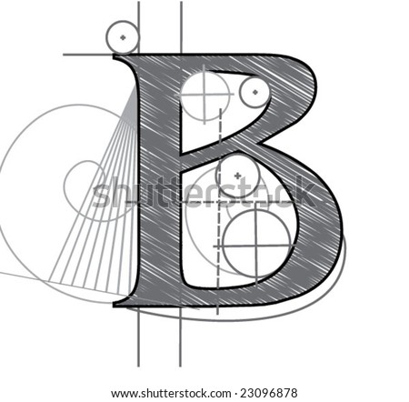letter b. stock vector : Letter B
