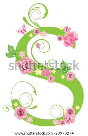 Letter S Design