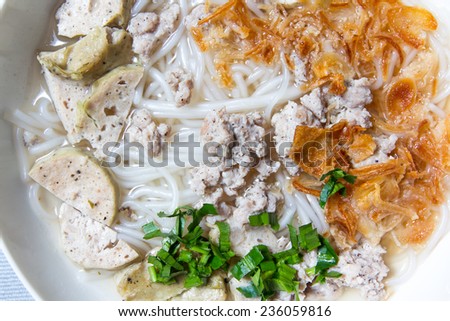 Vietnam food : noodle soup in bowl