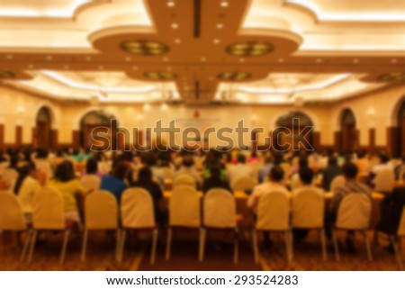 blurry auditorium meeting room