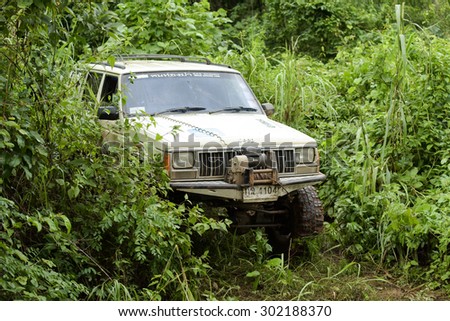 LOEi,Thailand -- July 18,2015 Offroad group go to forrest in the mountain (Phu LUANG) for plant a tree and feeding wild elephants.Phu Luang far form Loei Province 40 km.