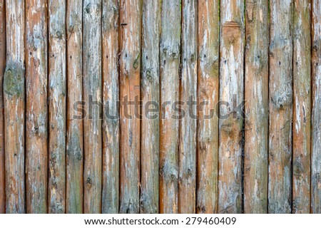 Old fence as a wooden background.