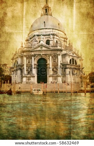 Basilica della Salute from grand canal - artwork in painting style