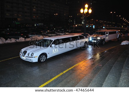 WARSAW - JANUARY 16: Exhibition of wedding limousines during the Wedding Fashion Show. January 16, 2010 in Warsaw, Poland.