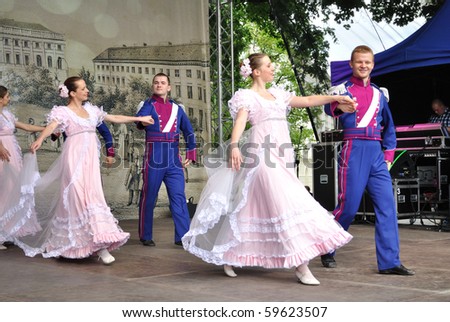 WARSAW - MAY 30: Dance adaptation of Cinderella by Folk Song and Dance Ensemble 