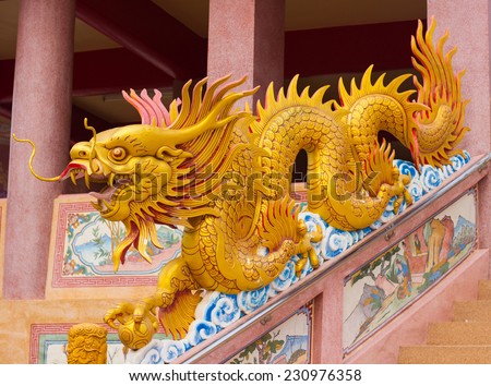 Dragon gold to decorate railing of Gaunim church Thailand.