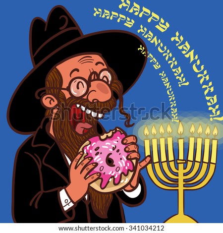 Jewish Holiday Hanukkah card.  Funny cartoon jewish man eating donuts